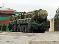 Срок действия ДСНВ истек