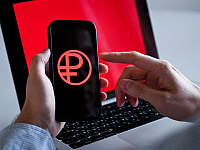 ЦБ отменил комиссии по платежам в бюджет в цифровых рублях