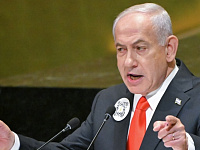 Биньямин Нетаньяху перечислил условия для сделки с Ираном