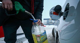 В Петербурге временно запретили продажу бензина несовершеннолетним