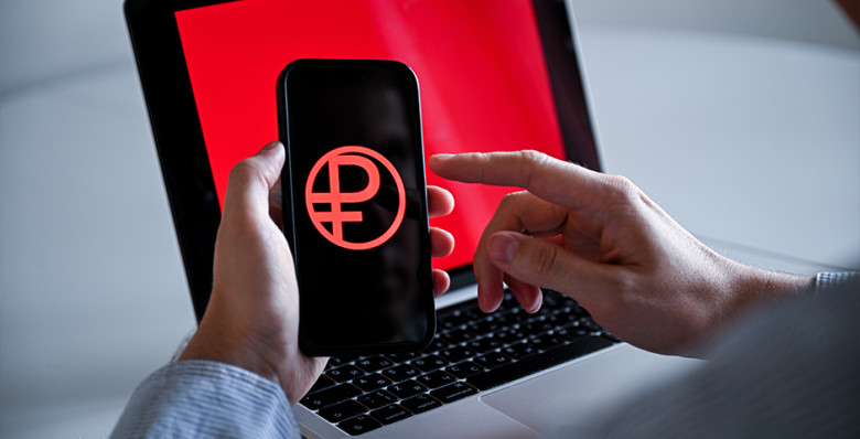 ЦБ отменил комиссии по платежам в бюджет в цифровых рублях