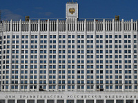 Правительство поддержало введение постоплаты парковок