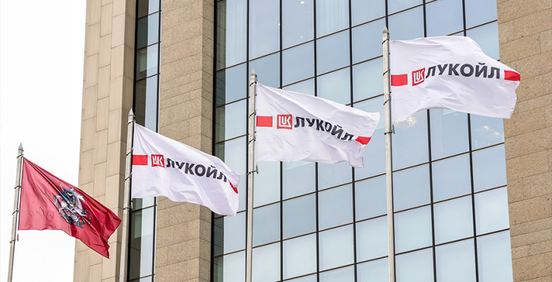 Совет директоров «Лукойла» рекомендовал дивиденды в 397 рублей на акцию