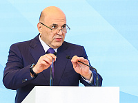 Михаил Мишустин призвал закрыть лазейки для подмены трудовых отношений