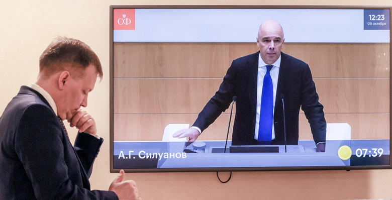 Антон Силуанов: параметры бюджета РФ могут уточнить без внесения поправок