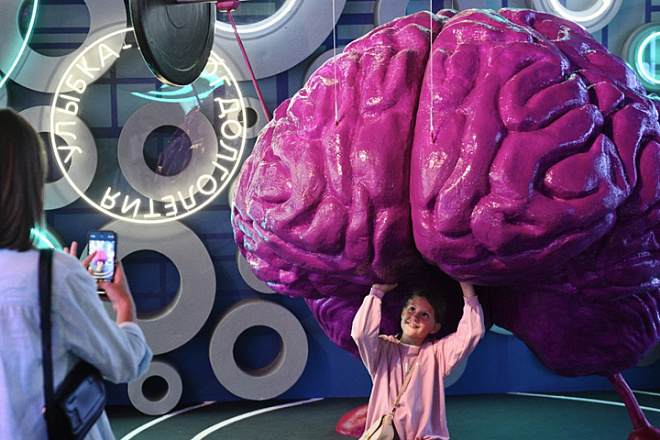 Следите за головой