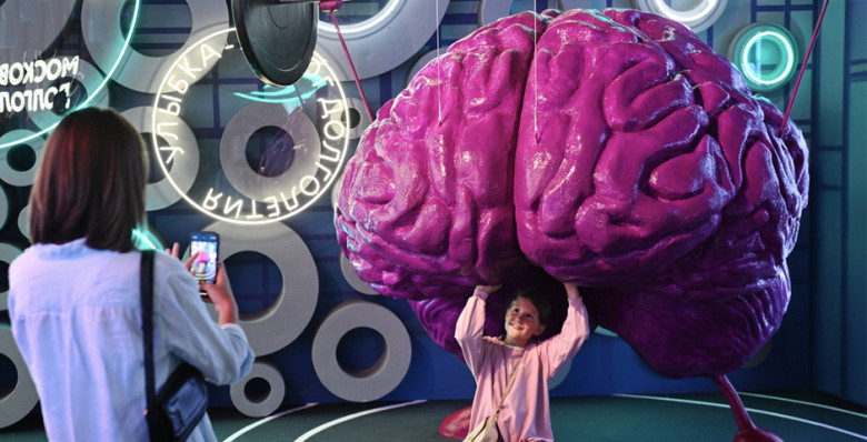 Следите за головой