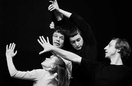 Навыки пространственного мышления