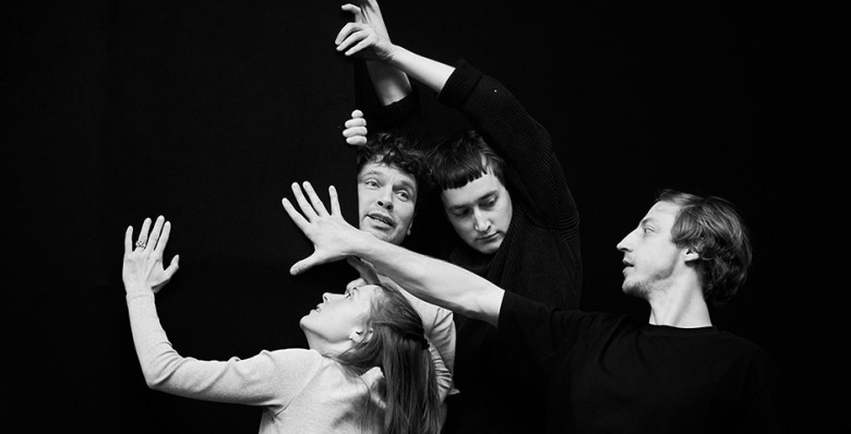 Навыки пространственного мышления