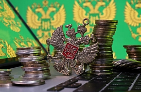 Инвесторы продолжают вкладываться в облигации