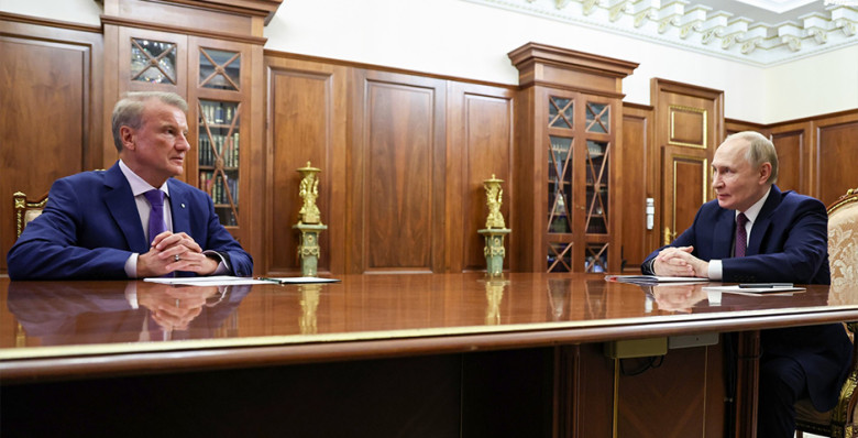 Владимир Путин отметил солидную устойчивость Сбербанка