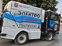 Москва заключила 90 тыс. контрактов с поставщиками из регионов