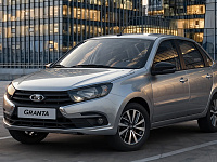Модули «ЭРА-ГЛОНАСС» доустановят в 41 тыс. Lada Granta