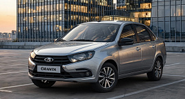 Модули «ЭРА-ГЛОНАСС» доустановят в 41 тыс. Lada Granta