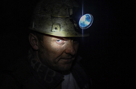 Конец угольного суверенитета