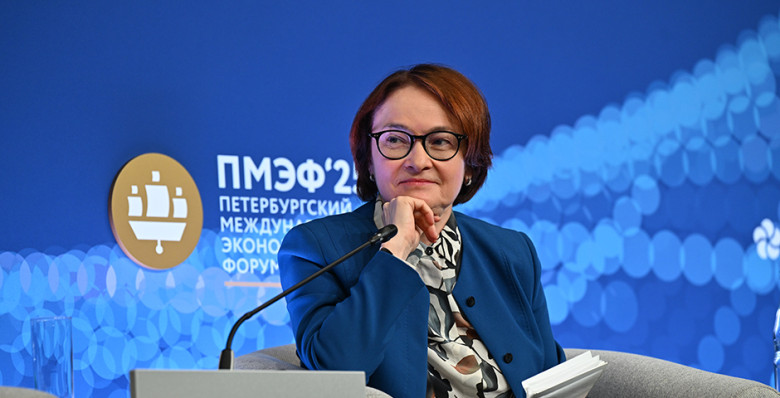 ЦБ назначил первое заседание по ключевой ставке в 2026 году на пятницу 13-е