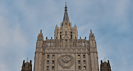 В МИД назвали ключевые условия мирного урегулирования по Украине