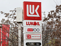 Ирак национализирует операции на месторождении Западная Курна-2