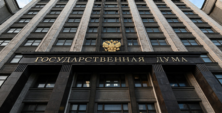 Госдума приняла закон о Дне памяти жертв геноцида советского народа