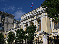 ЦБ впервые установил лимиты по ипотеке на ИЖС