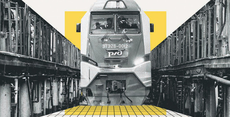 Парк на гарантии