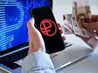 Федеральное казначейство получит право проводить операции с цифровым рублем