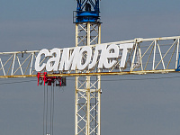 Минстрой прокомментировал обращение «Самолета» за господдержкой