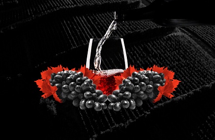 Бочка отсчета