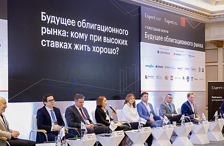 Как рынок пережил год сверхвысоких ставок