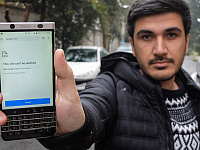 NetBlocks: интернет в Иране почти полностью отсутствует 49 дней