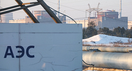 Россия и Украина договорились локально прекратить огонь ради ремонта на Запорожской АЭС