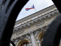 ЦБ будет вести антиотмывочный контроль за операциями с цифровыми рублями