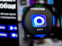 МВД сообщило о первом задержании за мошенничество в Max