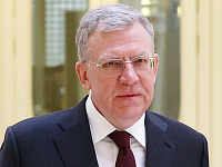 Алексей Кудрин стал соучредителем компании по разработке ИИ-ассистента для исследователей