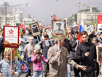 «Бессмертный полк» в 2026 году пройдет в смешанном формате