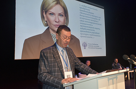 Чего требует системный подход к безопасности