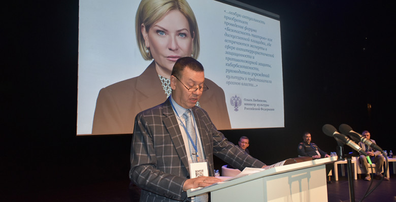 Чего требует системный подход к безопасности