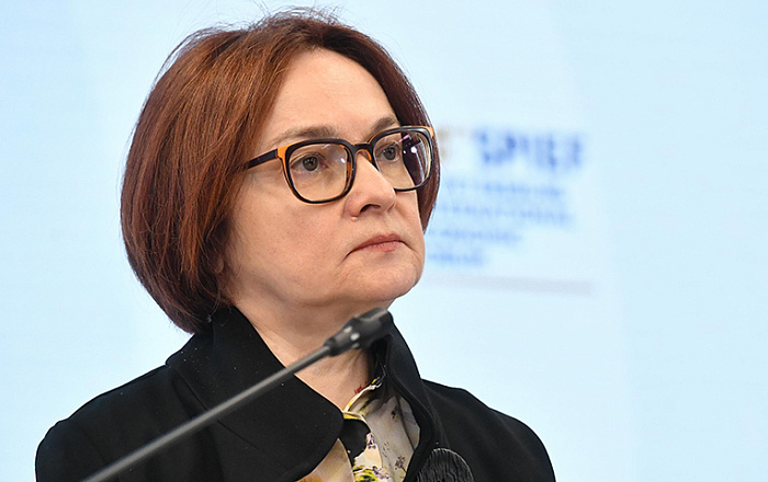 Глава ЦБ рассказала о варианте сохранения ставки на уровне 18%