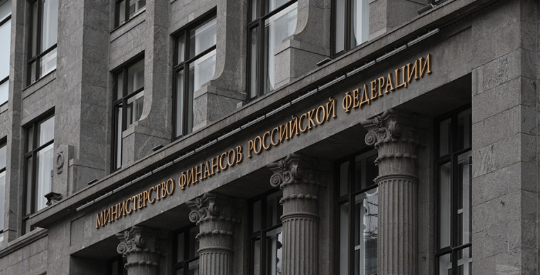 «Интерфакс»: Минфин изучит использование конвертируемых бондов для приватизации
