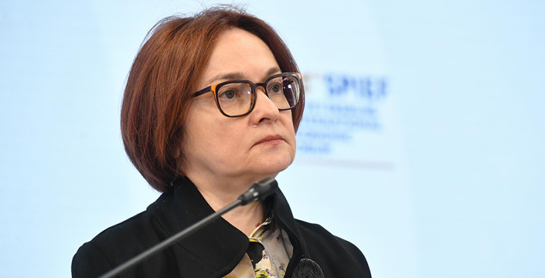 Глава ЦБ рассказала о варианте сохранения ставки на уровне 18%