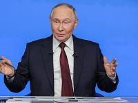 Владимир Путин заявил, что гордится Москвой