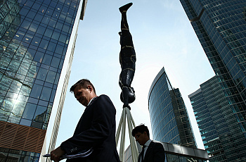 Спад как готовность к росту