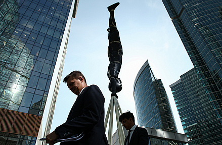 Спад как готовность к росту