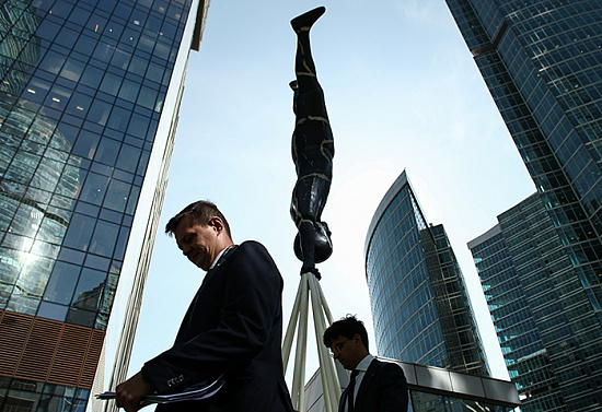 Спад как готовность к росту