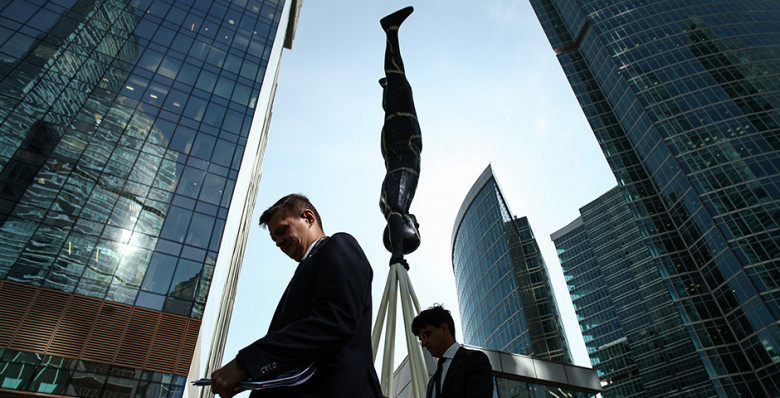 Спад как готовность к росту