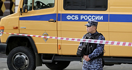 ФСБ предотвратила теракт против высокопоставленного силовика в Москве