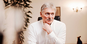 Дмитрий Песков о перспективах СМИ | Эксперт