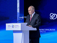 Владимир Путин рассказал о возможностях России в ядерной энергетике