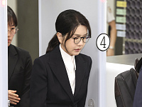 Бывшую первую леди Южной Кореи приговорили к 20 месяцам тюрьмы