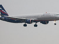 «Аэрофлот» отменил рейсы в Дубай из-за закрытия воздушного пространства Ирана